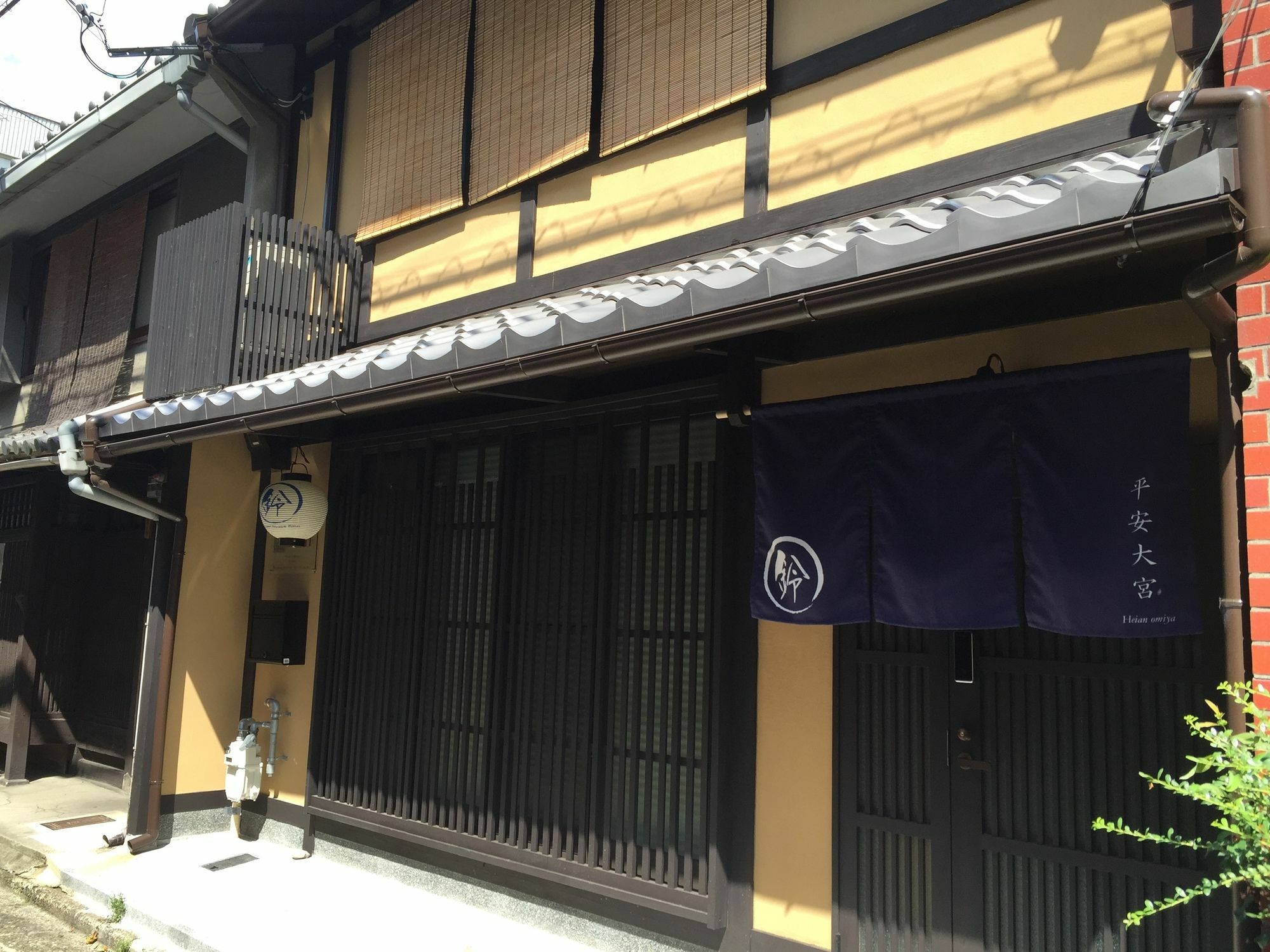 Rinn Heianomiya Kyoto Exterior foto