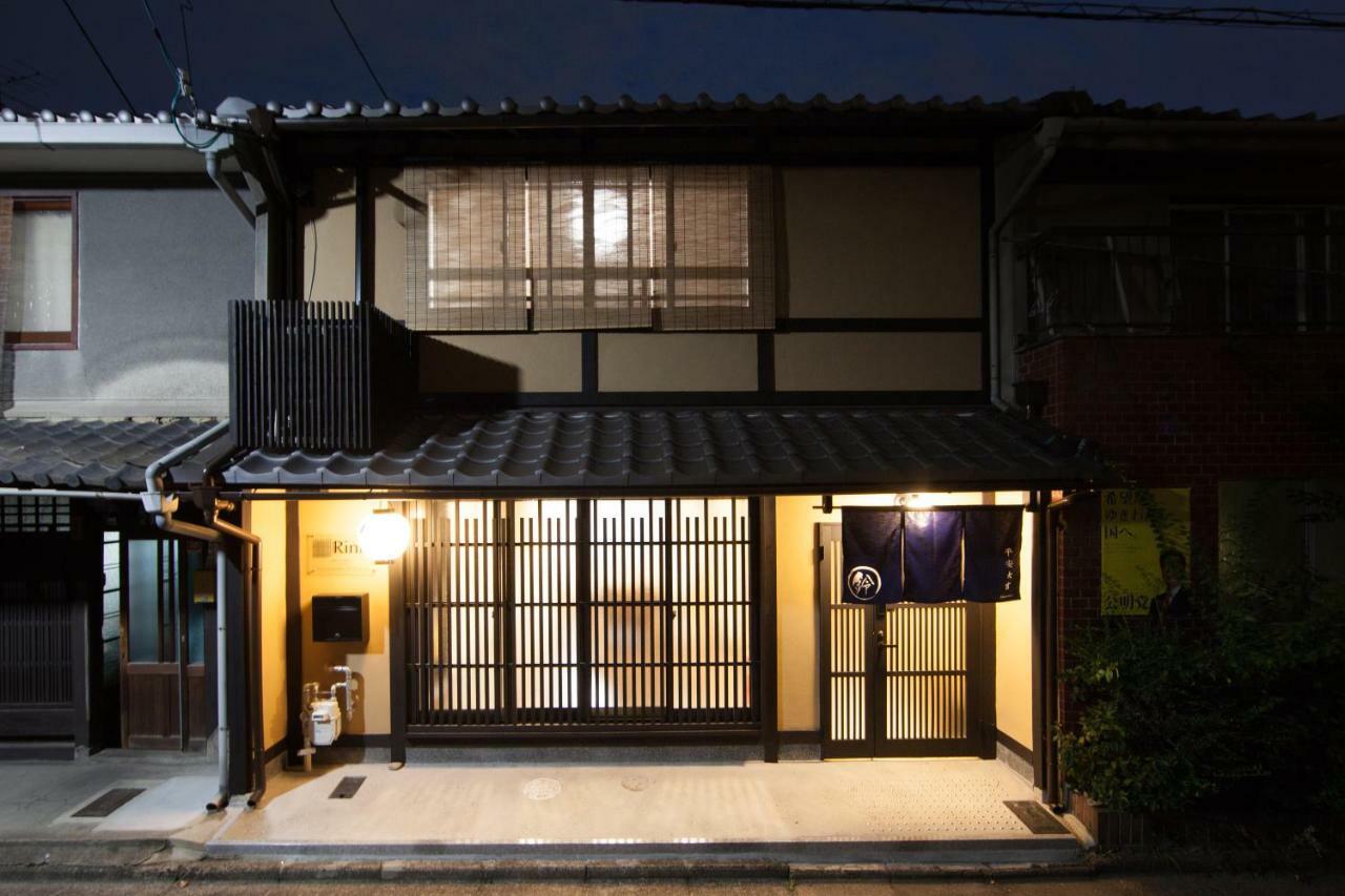 Rinn Heianomiya Kyoto Exterior foto