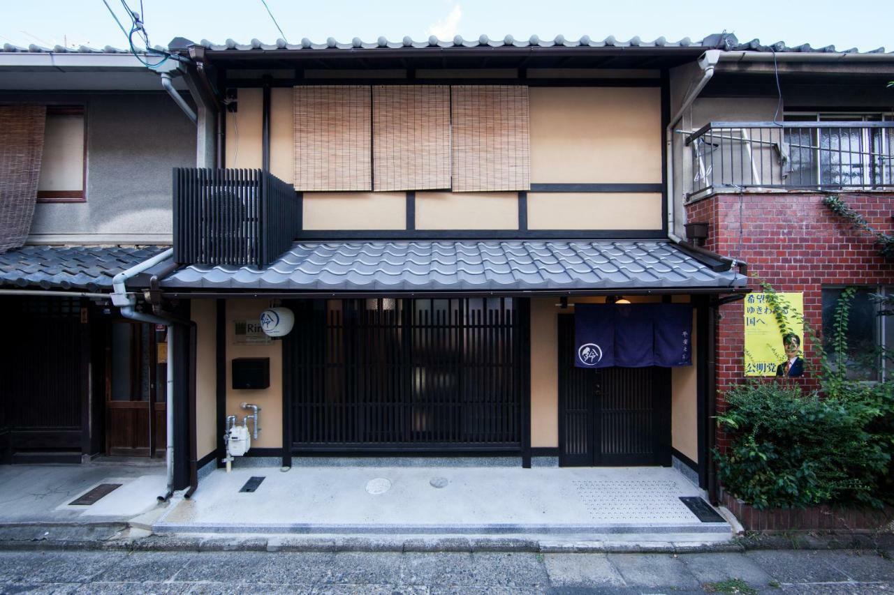 Rinn Heianomiya Kyoto Exterior foto