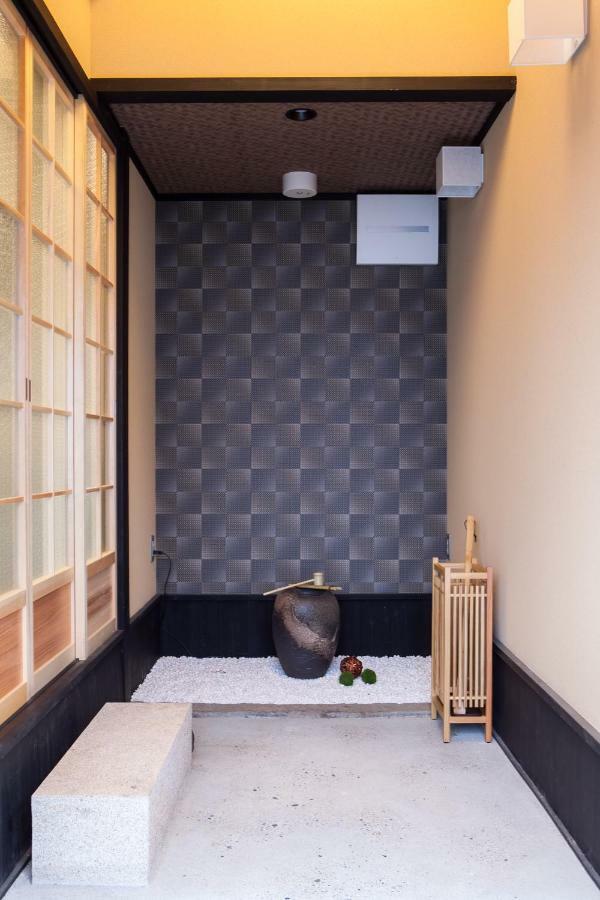 Rinn Heianomiya Kyoto Exterior foto